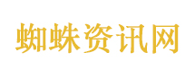 第一次见甲方对乙方恭恭敬敬